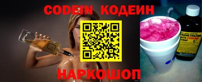 мескалин Малгобек