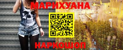 таблы Мариинск