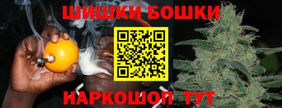 мескалин Малгобек
