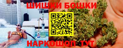 таблы Мариинск