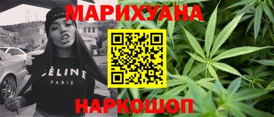 мескалин Малгобек