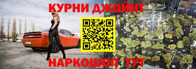 таблы Мариинск