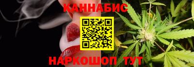 мескалин Малгобек