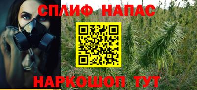 мескалин Малгобек