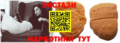 мескалин Малгобек