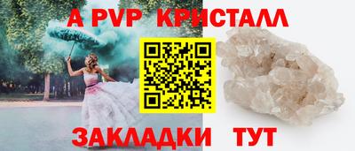 мескалин Малгобек