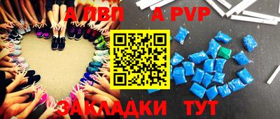 мескалин Малгобек