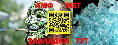 мескалин Малгобек