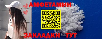гашишное масло Малоярославец