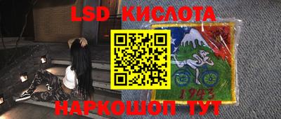 мескалин Малгобек