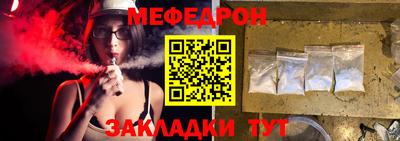 гашишное масло Малоярославец